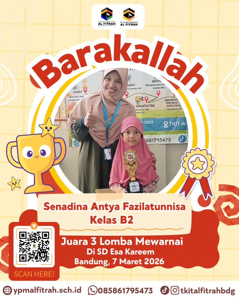 Cokelat dan Hijau Ilustrasi Ramadhan Instagram Post_20260313_144329_0000