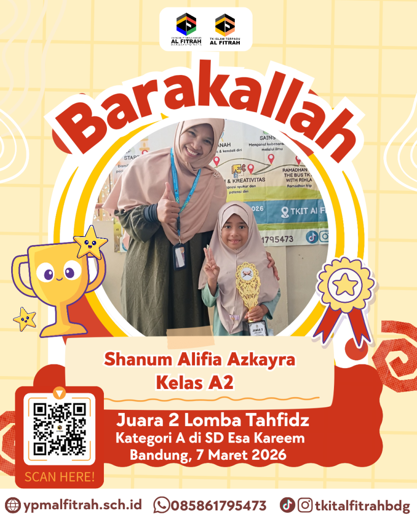 Cokelat dan Hijau Ilustrasi Ramadhan Instagram Post_20260313_144329_0001