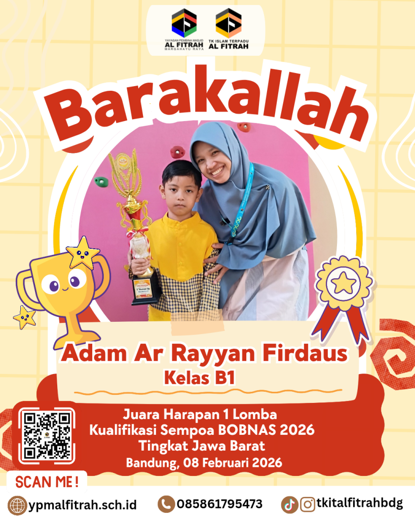 Krem dan Cokelat Modern Promo Kurma Spesial Ramadhan Instagram Post_20260209_144439_0000